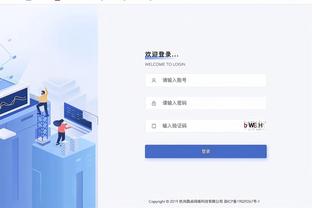 beplay网站登陆截图2